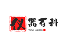 環境綠化土壤中檢測部門檢測方法標準是什么