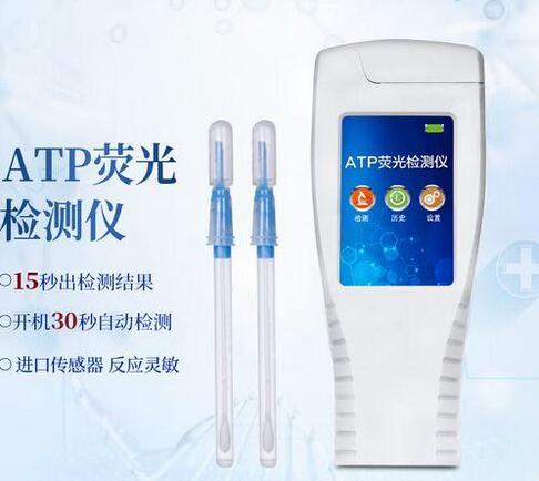 微生物分析儀器：種類與作用